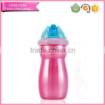 baby gift factory price large capacity children drinking bottle pp china manufacture