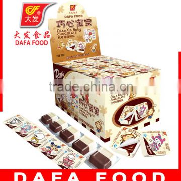 DAFA milk chocolate