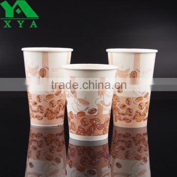 Hold Go Insulated Paper Hot Cup