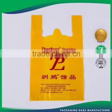 Good Price Top Class Customized Logo Grocery Self Seal Adhesive Plastic Shirt Bags