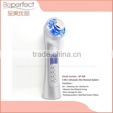 Hot sell 2016 new products skin care massager