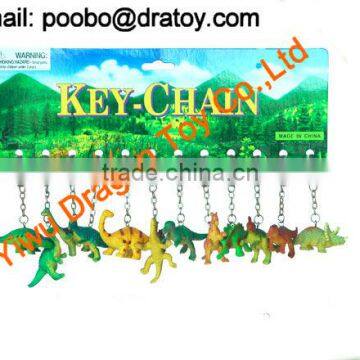 small wild animal figurines keychain