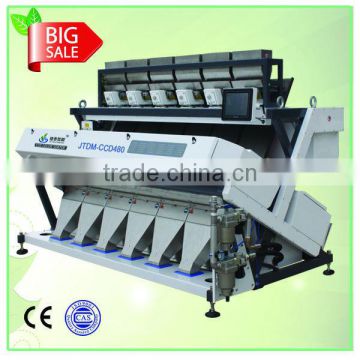 High Sorting Accuracy up to 99.99% Color Sorter Machine 480 Channels For Parboiled Rice / Millet Etc