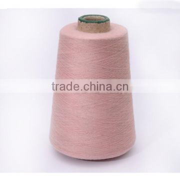 100% Cotton carded yarn