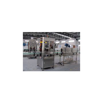 SSLM-250 Sleeve Shrink Labeling Machine