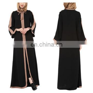 Muslim Islamic Long Sleeve Black/Beige Color Jacket Style Abaya(MQ17060301)