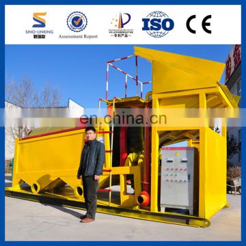 SINOLINKING River Gold Mining Equipment / Gold Trommel Washing Plant / Small Gold Machine For Sale