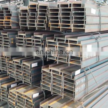 High quality iron steel h beams for sale/astm standard standard h-beams dimensions