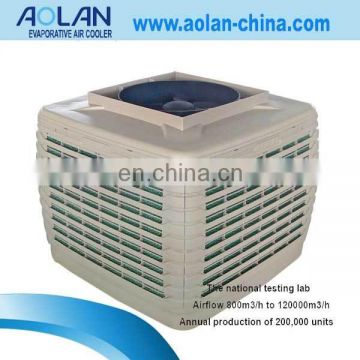 Multifunctional industrial air cooler/ air cooler water less