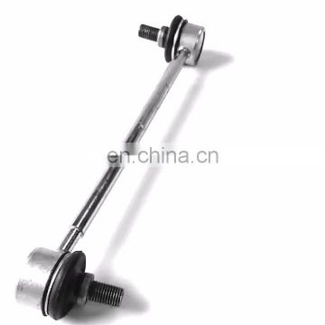 IFOB Auto Stabilizer Link for Great Wall Haval 2916200-V08