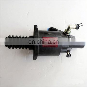 Factory Wholesale High Quality Jac Clutch Booster For SHACMAN