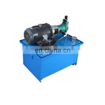 factory direct sale 31.5Mpa high-pressure hydraulic pressure station