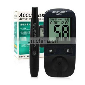 MY-G024-1 portable medical glucometer blood glucose meter price