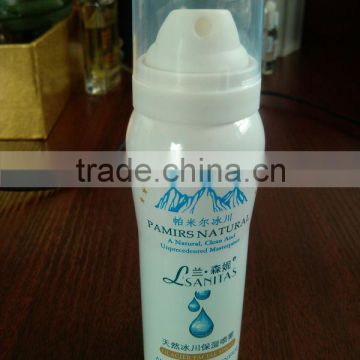 small spray deodorant cologne 50ml
