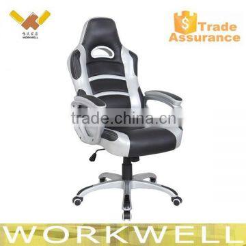 WorkWell racing gaming adjustable office chair Kw-M7080                        
                                                                Most Popular