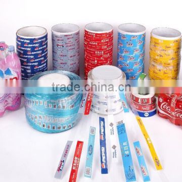 Laminated Carry Handle Tape, Carry Handle for Beverage, Easy Handle