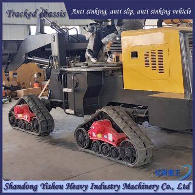 Customized rubber track chassis for loaders with strong off-road performance