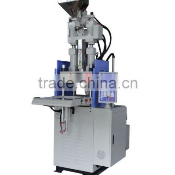TY-550S Vertical Injection Molding Machine