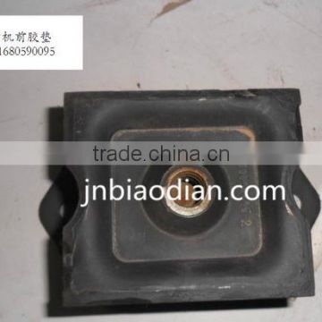 high quality sinotruk howo truck spare parts WG1680590095, front engine support