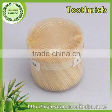 2016 New Arrival first Choice bamboo bulk toothpicks