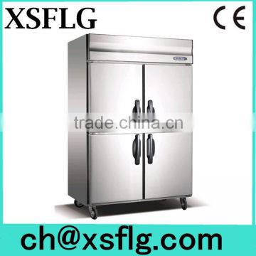commercial upright refrigerated kitchen countertop