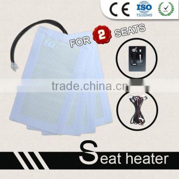 Cheap price carbon fiber automobile seat heater for Toyota