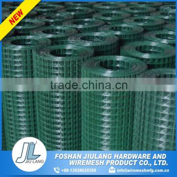 China wholesale pvc coated garden fence netting