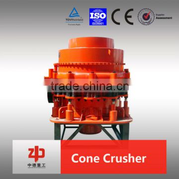 2014 PYZ series High quality Cone Crusher with ISO,CE,BV,TUV by Henan Zhongde