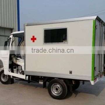 175cc three wheel ambulance, passenger tricycle, auto rickshaw