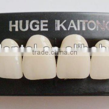 KAITONG S2 false teeth artificial repair pmma SYNTHETIC POLYMER PMMA