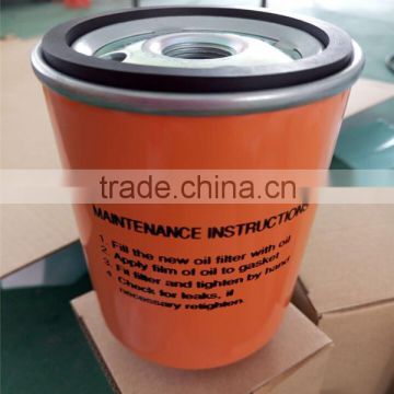 Oil filter spare parts for air compressor 1625165616