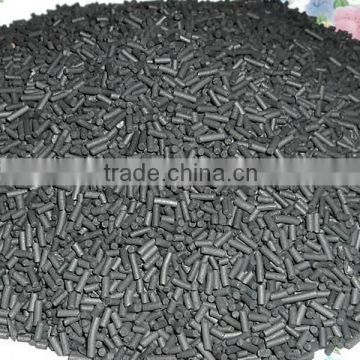 high impregnated activated carbon