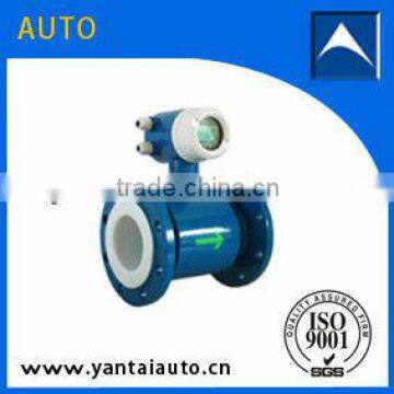 DN15 smart electromagnetic flowmeter