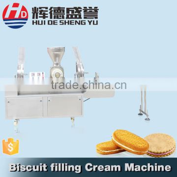Full automatic commercial industrial biscuit sandwiching machine for make cookies production line
