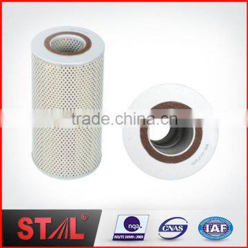 SP-725 Hydraculic Filter Element HYD Filter For Crane                        
                                                Quality Choice