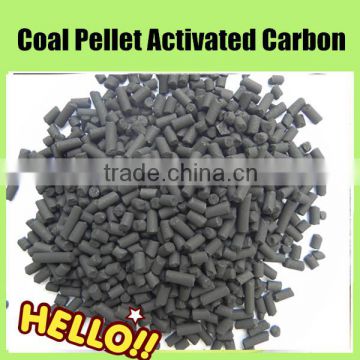 cylindrically shaped coal based extruded activated carbon 1.5mm