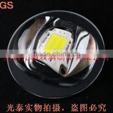 30-100W street light