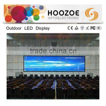 Hoozoe SImple Series- P10 SMD electronic display sign