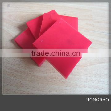 red flame retardant plastic uhmwpe plate/ sheet