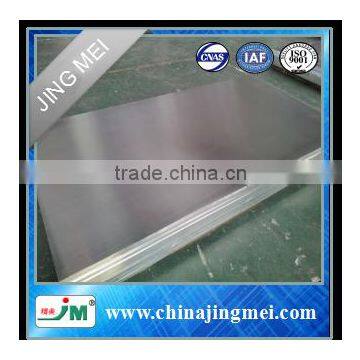 Super hardness aluminum plate 7075 T6/T651