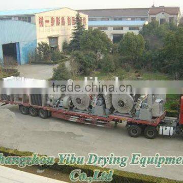 Vibrating dryer for Phenol ( Drier)