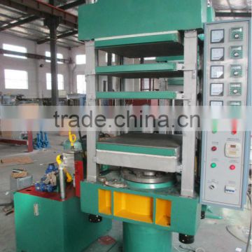 China good quality rubber vulcanizing machine/vulcanization machine shoe/plate vulcanizing machine