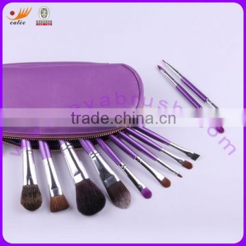 Makeup Brush Set with Goat,Squirrel,Pony and Synthetic Hair