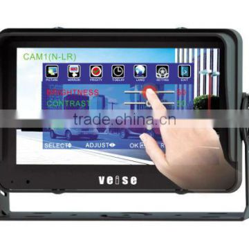 New 7 inch Touch Screen TFT LED Monitor with Removable Sun Visor