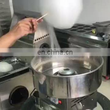 Commercial automatic cotton candy machine for sale with best prices