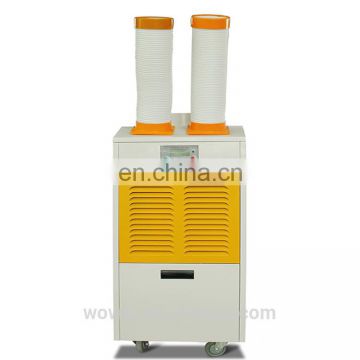 2T Refrigeration air cooler Air Volume 700m3/h Air Conditioner