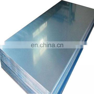 China Manufactory Mill finishFlat pure aluminum sheet