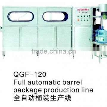 water filling machine for 5 gallon of drink water QGF-120