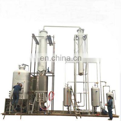 With distillation technology, high output capacity of Truck black diesel engine oil regeneration