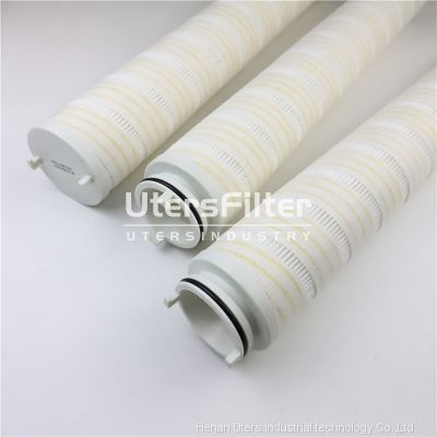 CS604LGT2DH13 UTERS replace of PALL gas coalescing filter element
